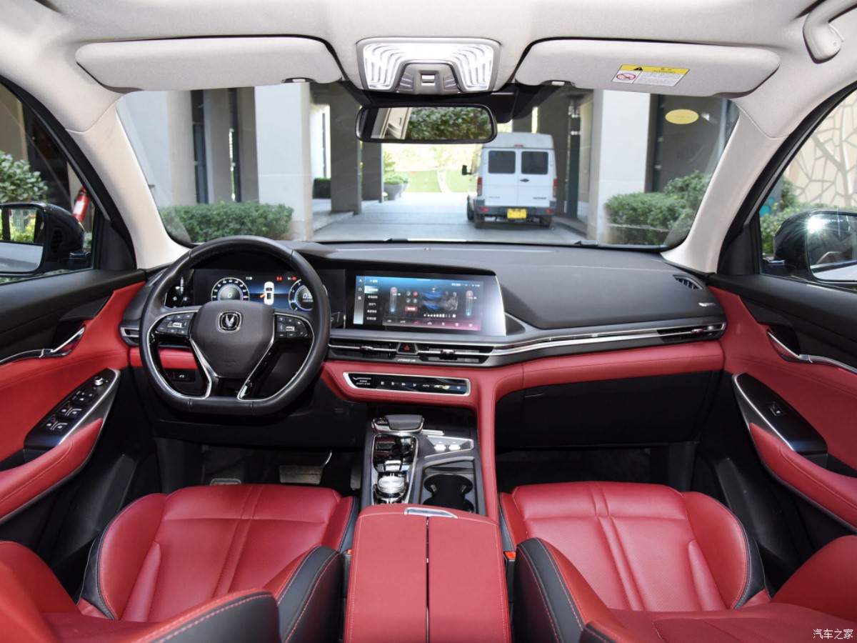 92104_Changan_CS75_Plus_004