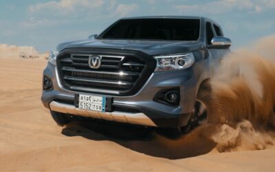 CHANGAN HUNTER P201 FULL